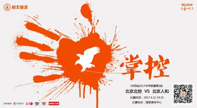 常枫以《拂乡心》获上影节最佳男主角常光希导演与赵霁导演分别展示《哪吒闹海》与《新神榜：哪吒重生》画稿常光希导演与追光主创们及观众一同观看了《新神榜：哪吒重生》精彩片段，大力赞赏：;这部电影能够在中国古代文化传承当中创新融入现代元素，非常了不起，后继有人，后辈可期